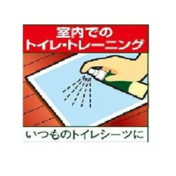 [6-PACK] Earth Japan Pet Toilet Learning Spray 100ml for Dogs