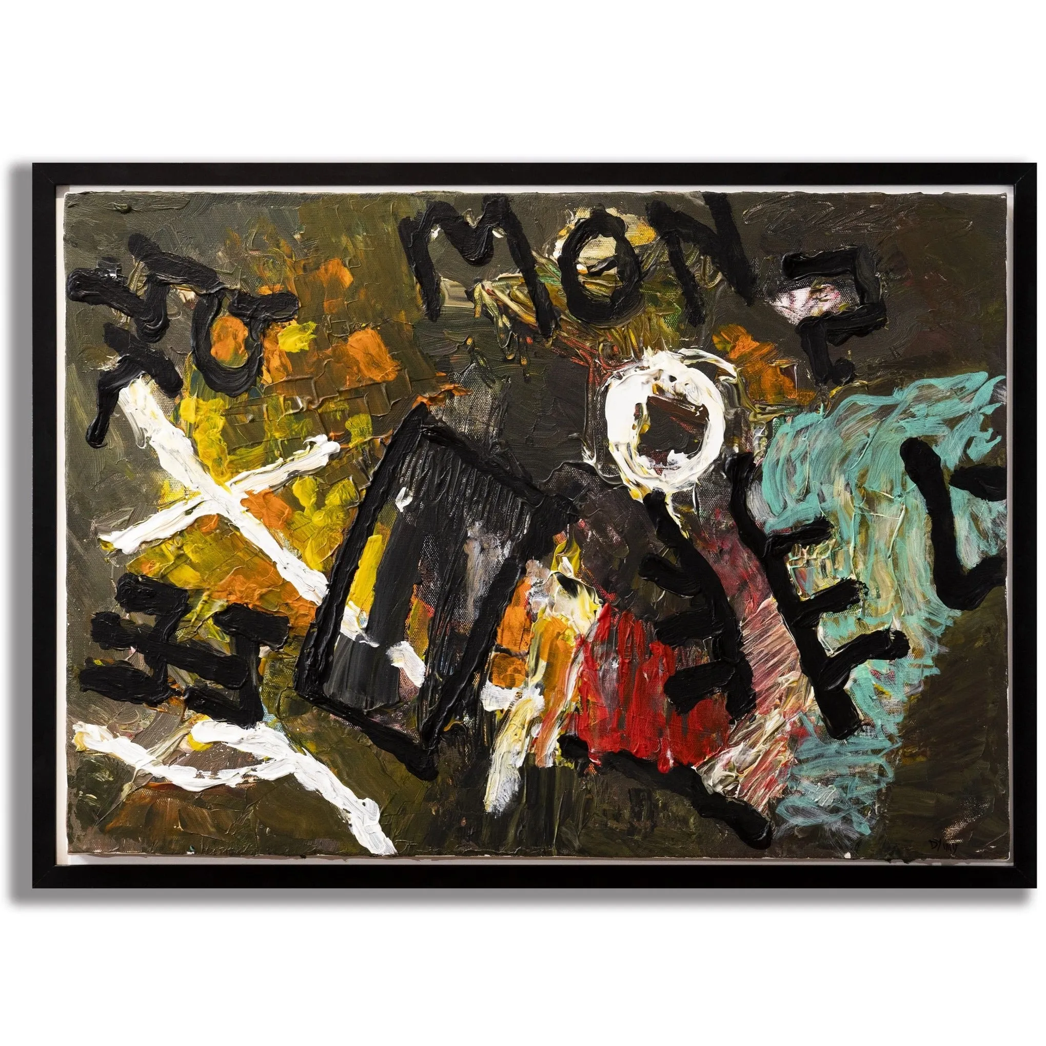 Douglas Young - The Calligraphy Series IV (Diptych part I)