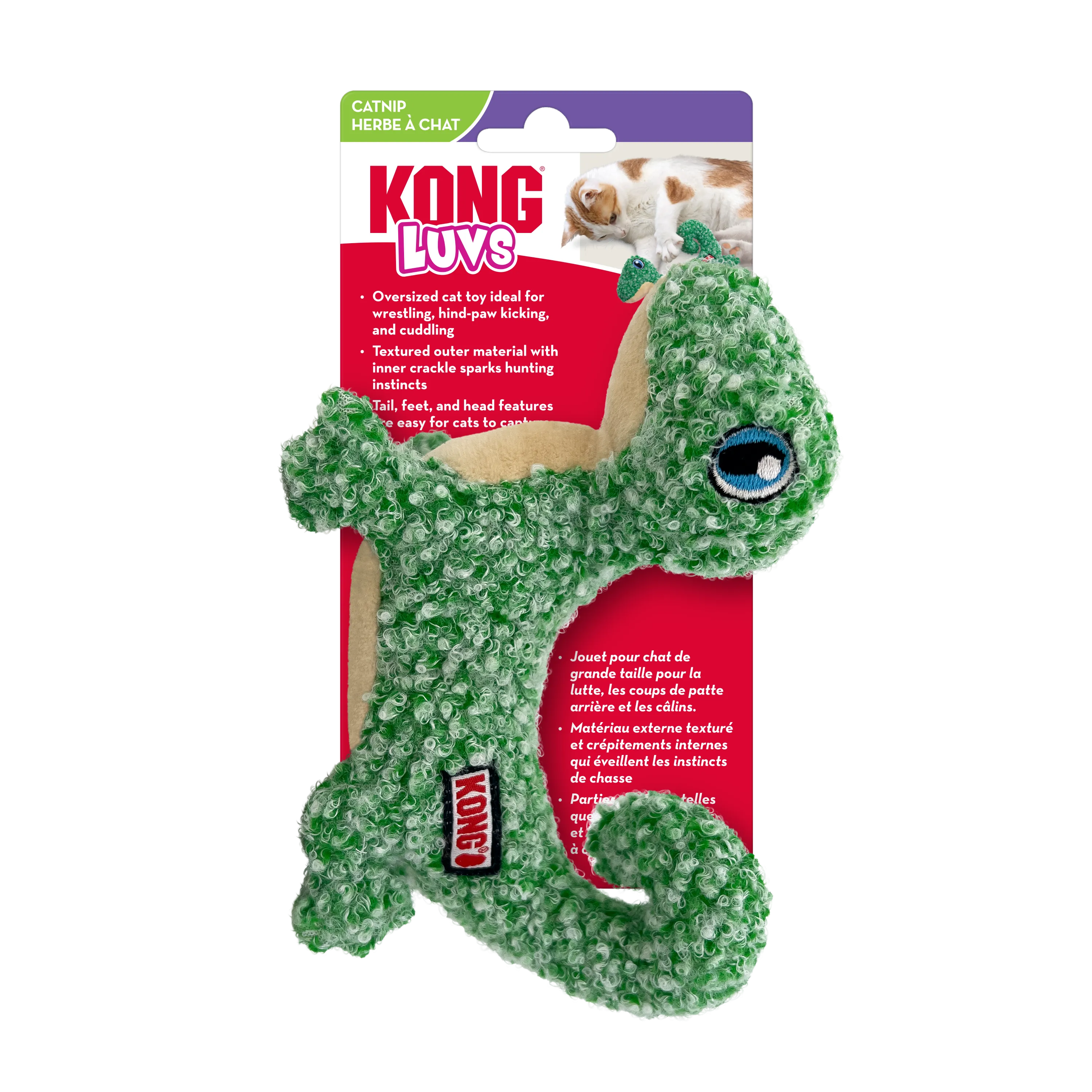 KONG Cat Luvs Lizard Cat Toy