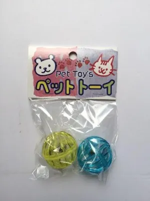 Plastic Ball